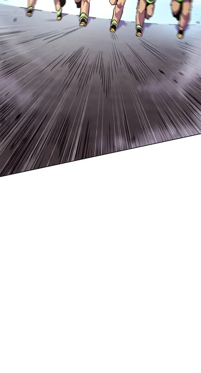 1 Second Chapter 156 - Page 6