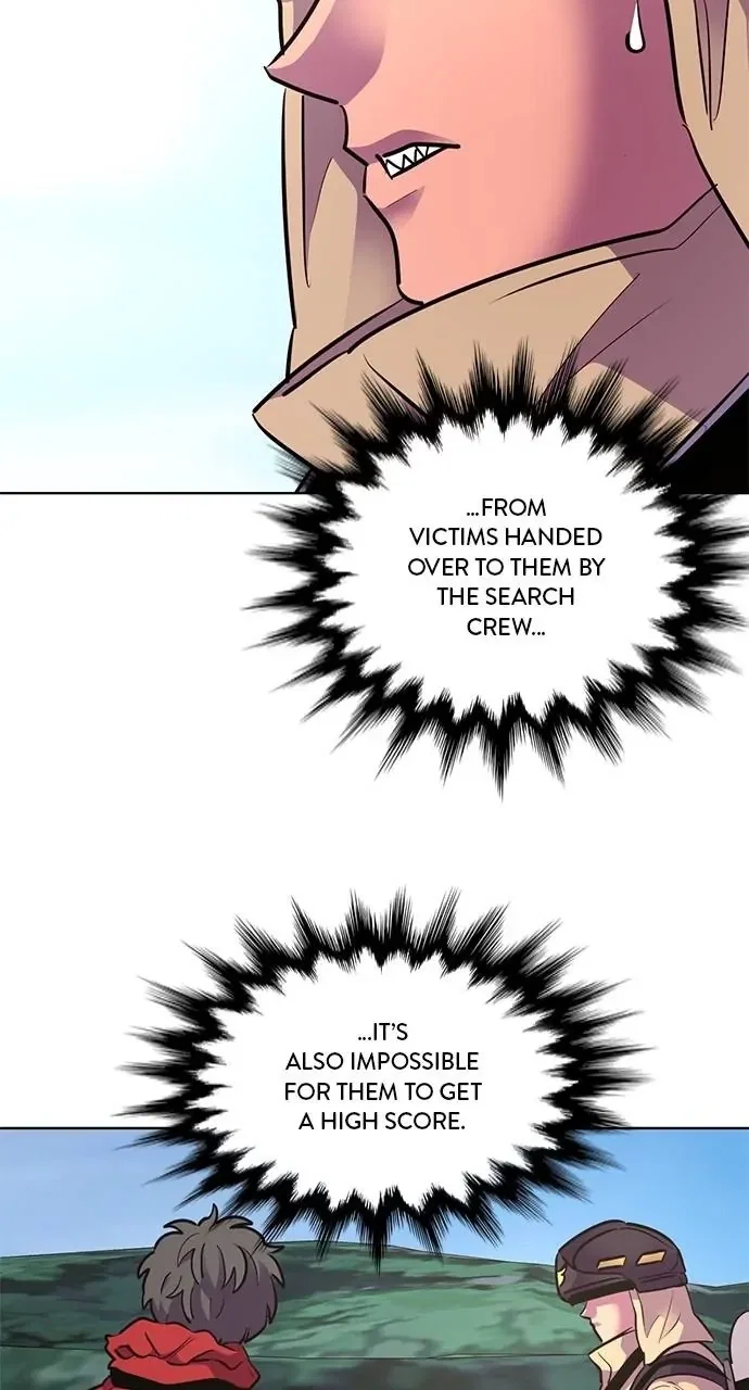 1 Second Chapter 156 - Page 26
