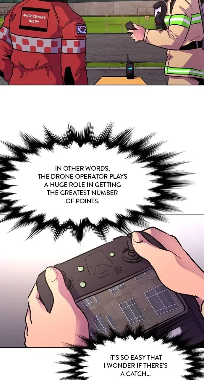 1 Second Chapter 156 - Page 27