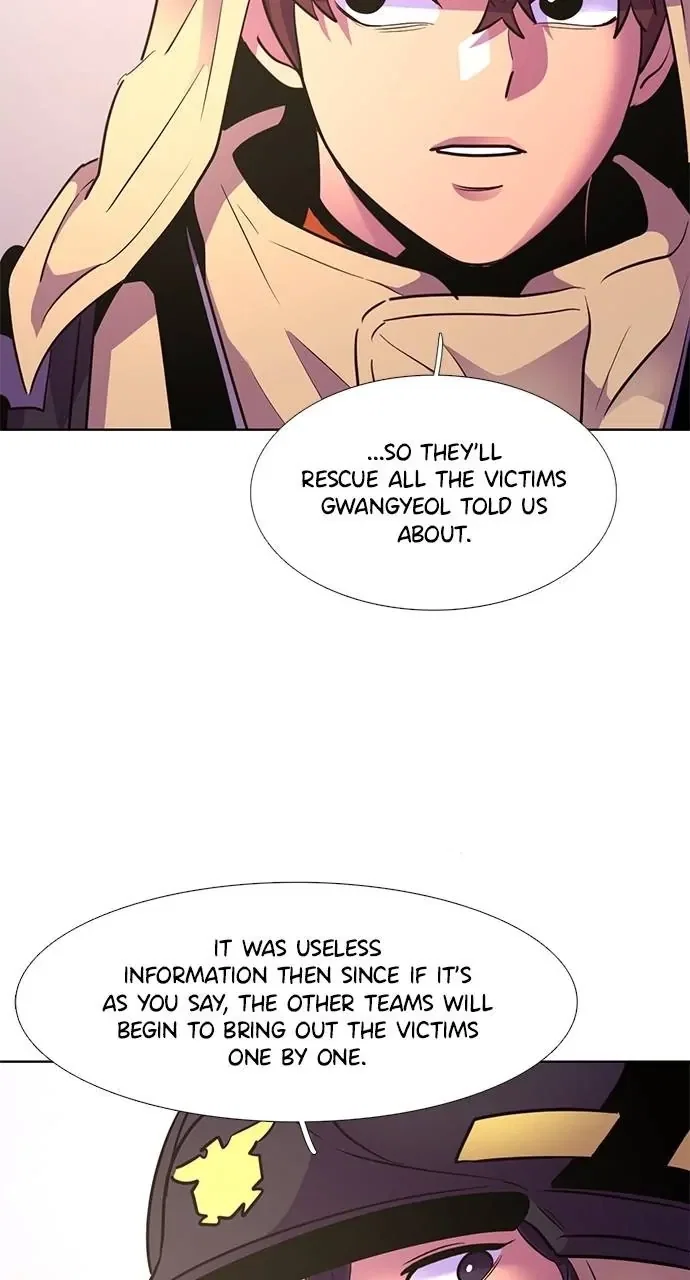 1 Second Chapter 156 - Page 58