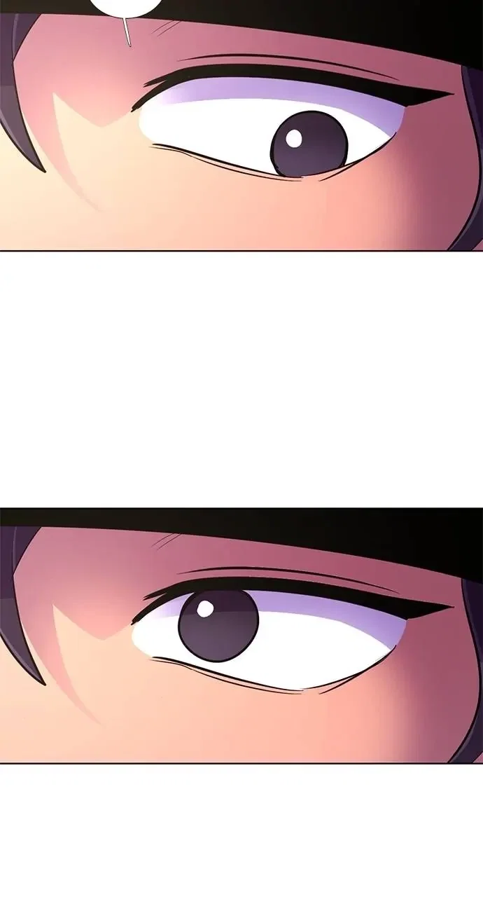 1 Second Chapter 156 - Page 84