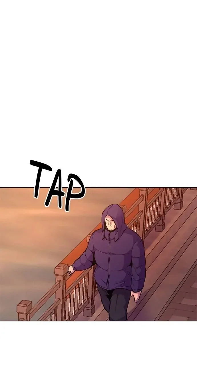 1 Second Chapter 164 - Page 50