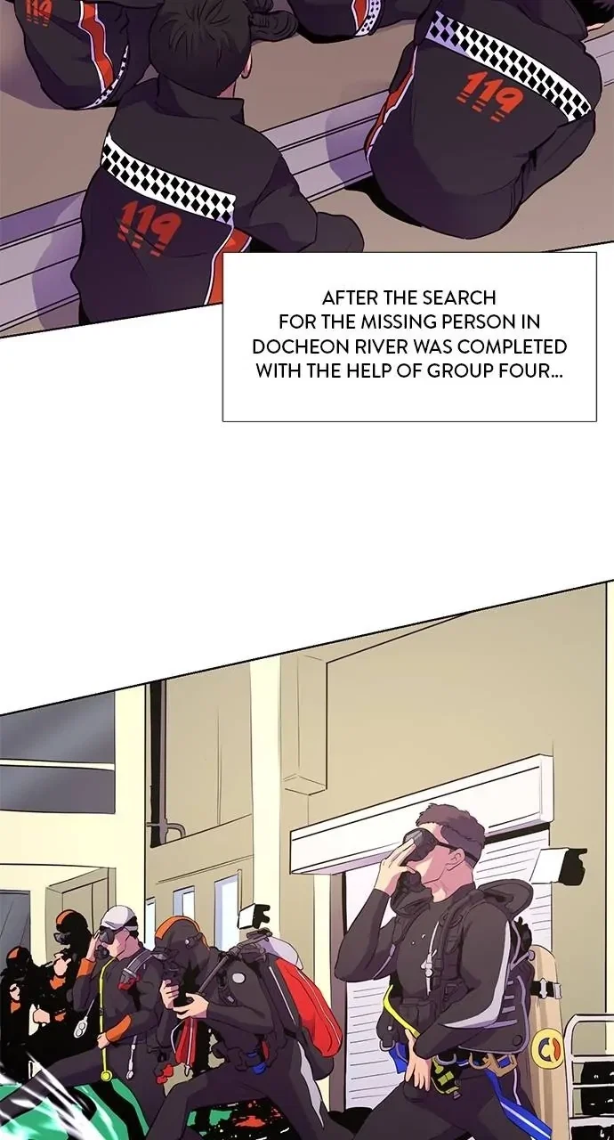 1 Second Chapter 167 - Page 2