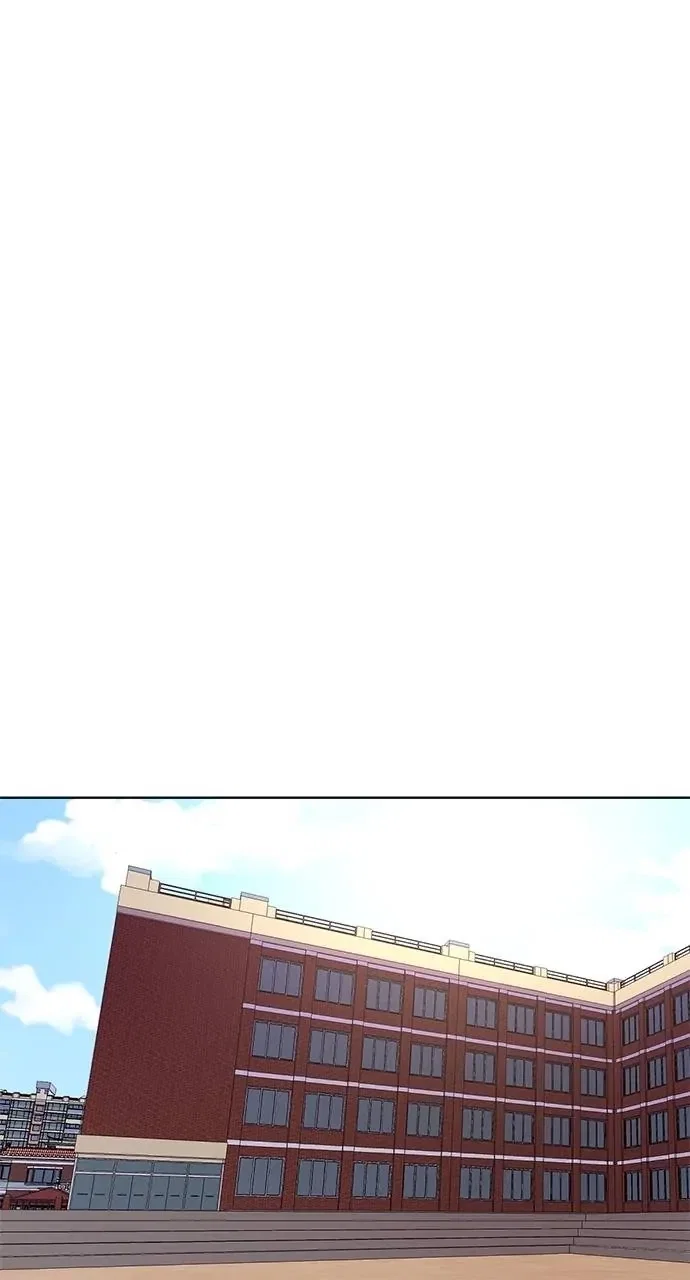 1 Second Chapter 167 - Page 15