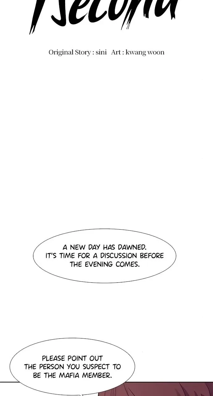 1 Second Chapter 167 - Page 27