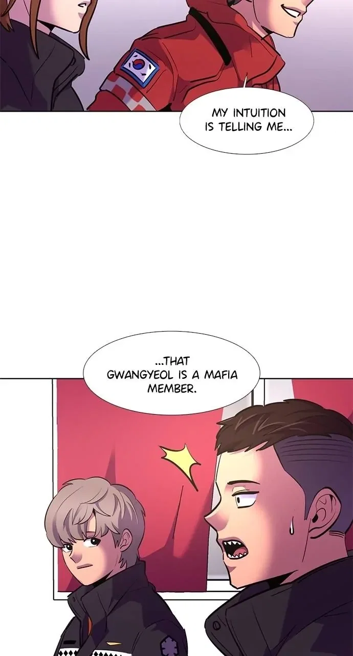 1 Second Chapter 167 - Page 30