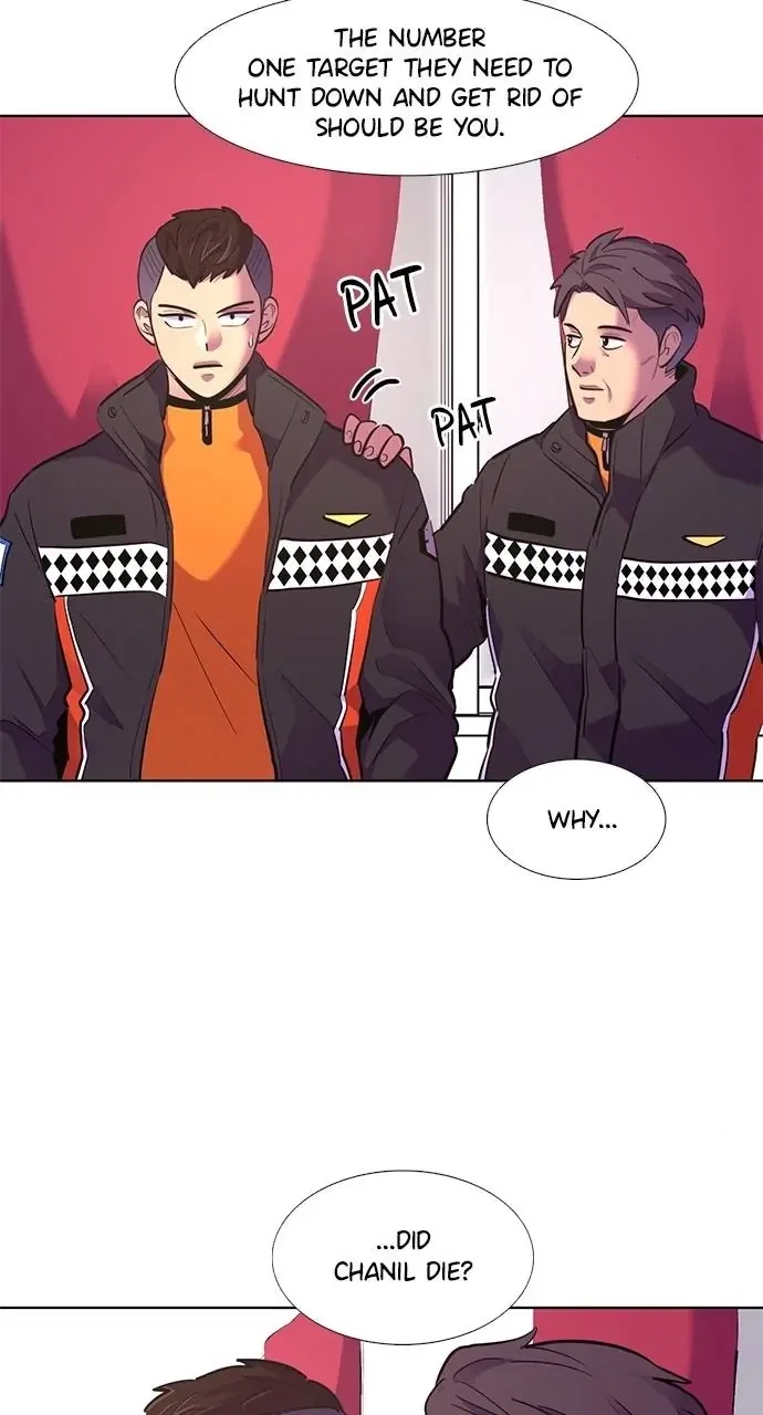 1 Second Chapter 167 - Page 46