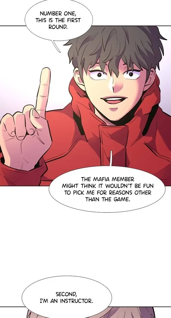1 Second Chapter 167 - Page 51