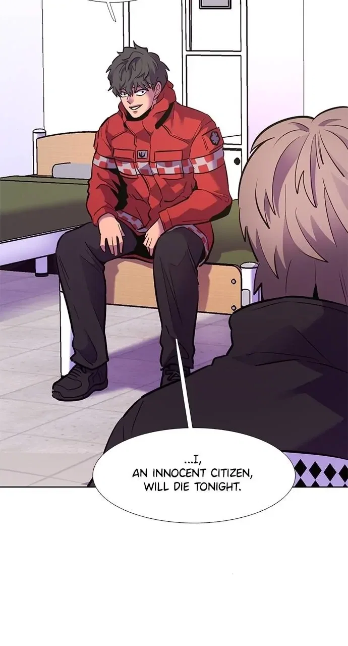 1 Second Chapter 167 - Page 56