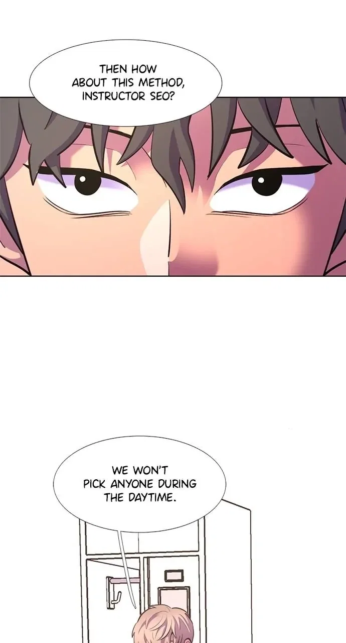 1 Second Chapter 167 - Page 58