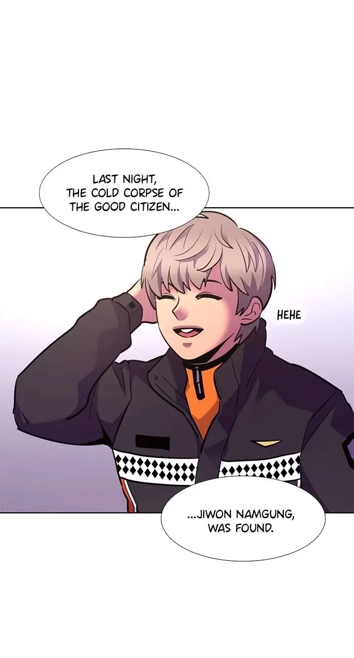1 Second Chapter 167 - Page 76