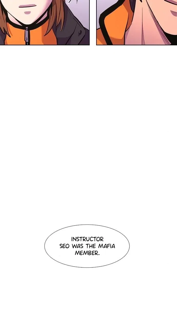 1 Second Chapter 167 - Page 78