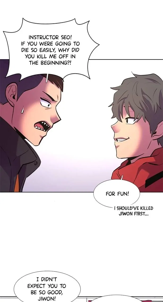 1 Second Chapter 167 - Page 80