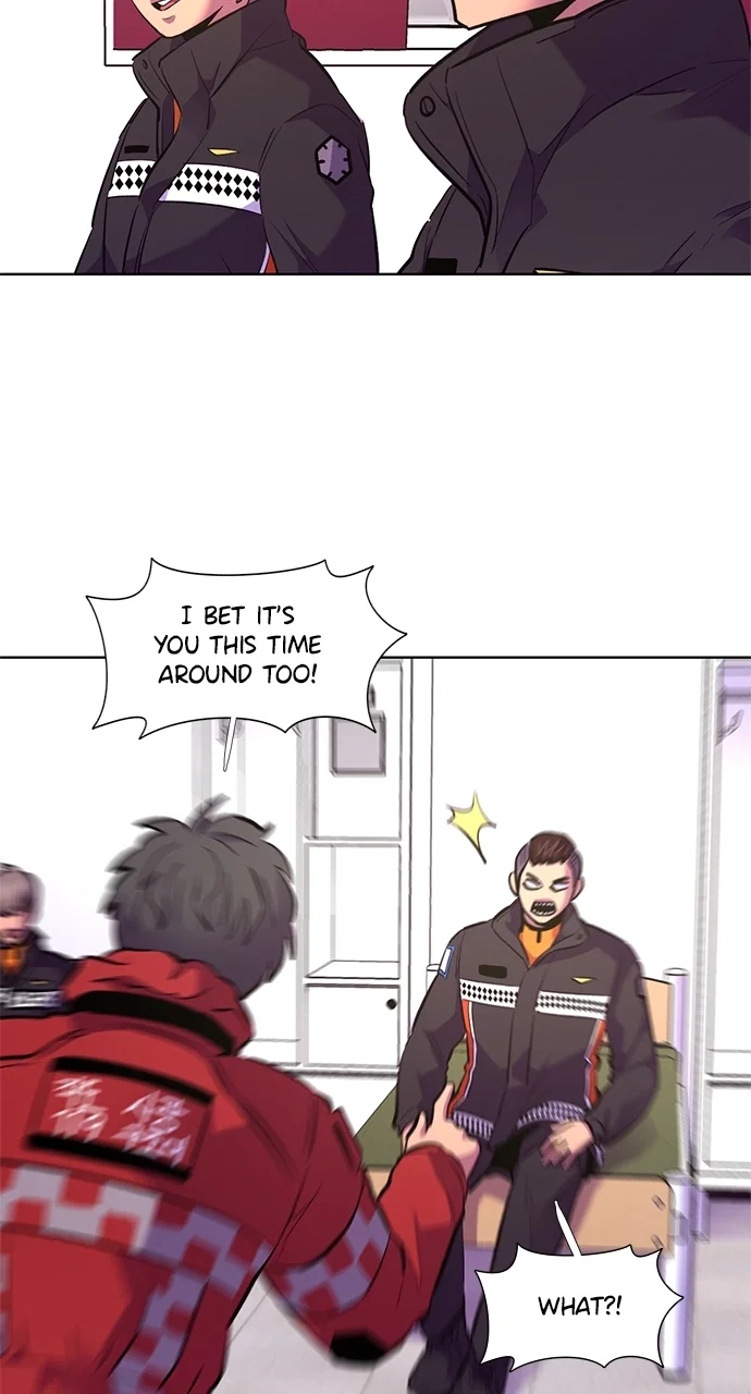 1 Second Chapter 168 - Page 3