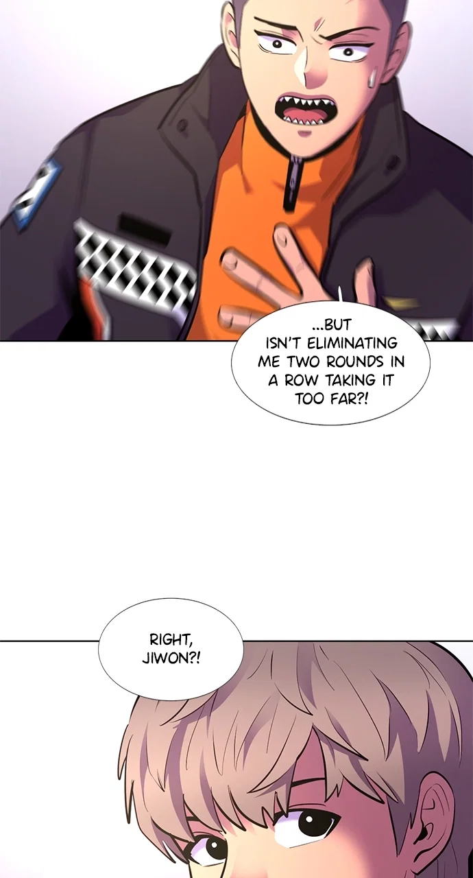 1 Second Chapter 168 - Page 6