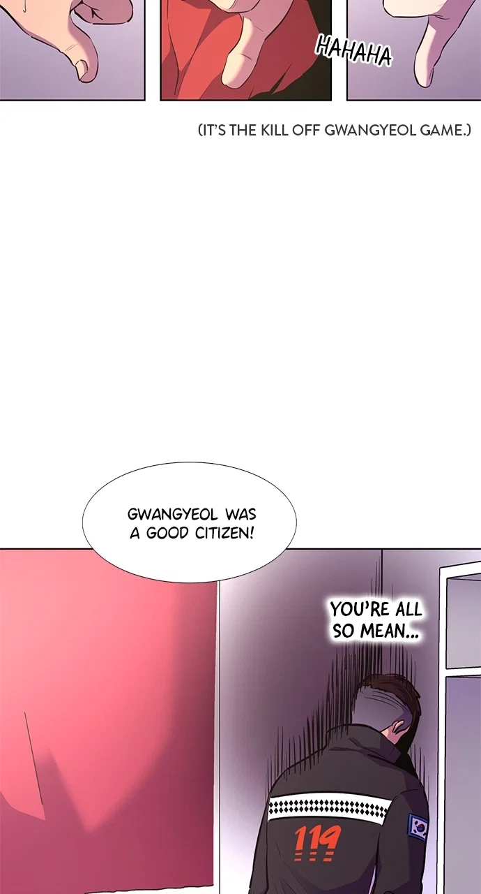 1 Second Chapter 168 - Page 13