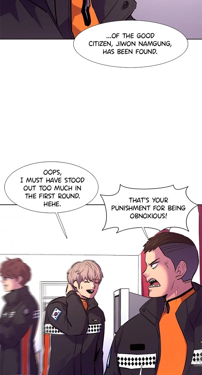 1 Second Chapter 168 - Page 17