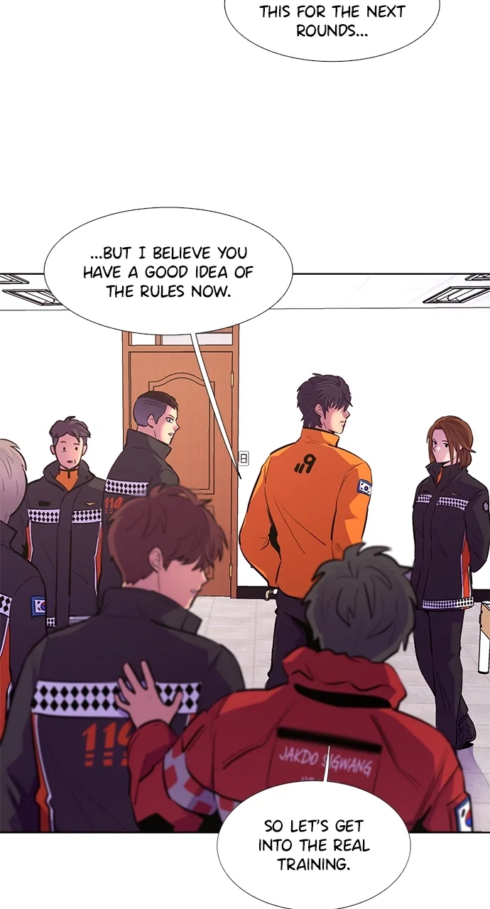 1 Second Chapter 168 - Page 31