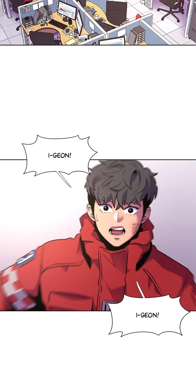 1 Second Chapter 168 - Page 63