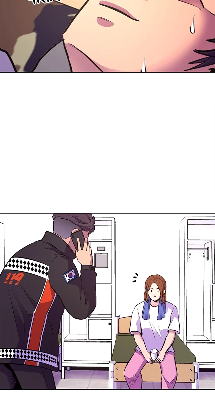 1 Second Chapter 168 - Page 75