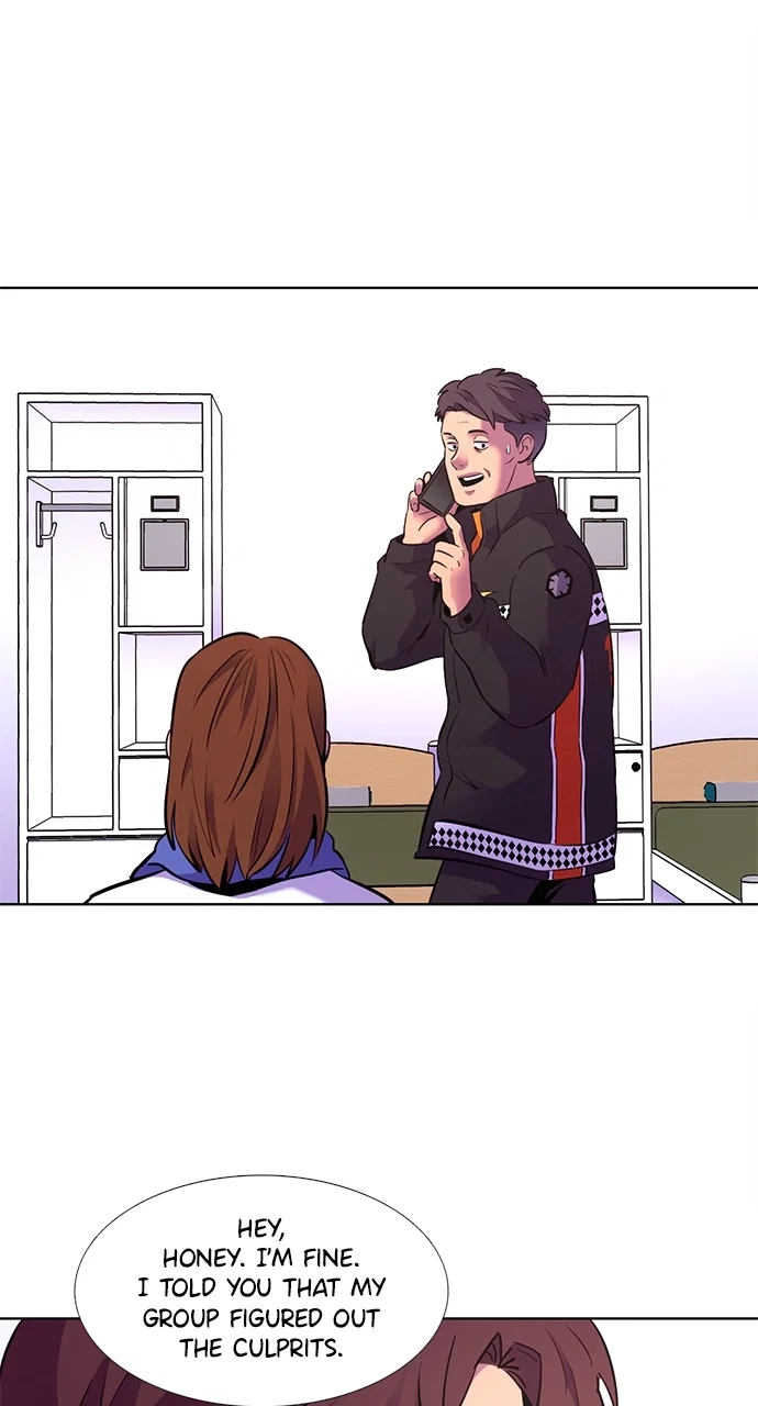 1 Second Chapter 168 - Page 76