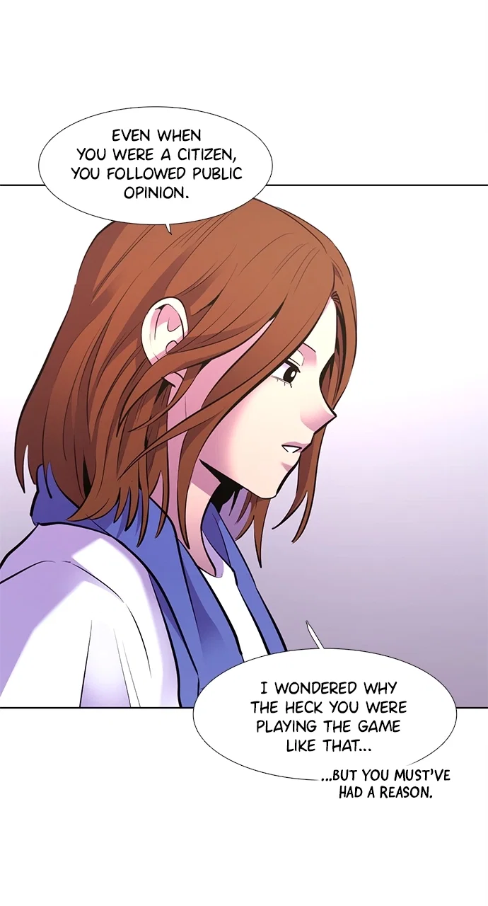 1 Second Chapter 168 - Page 81