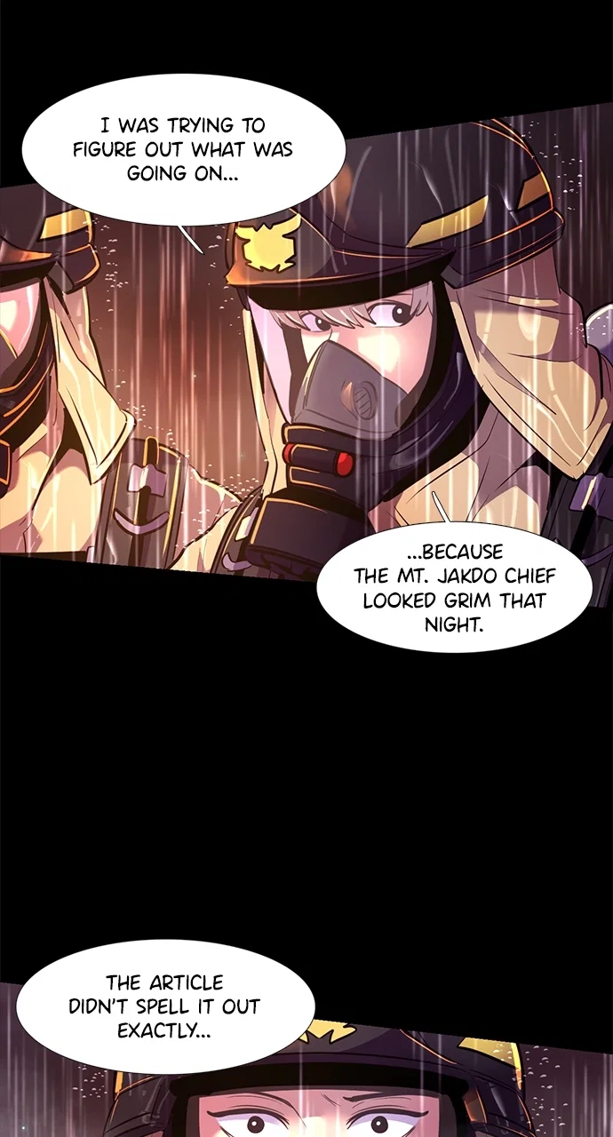 1 Second Chapter 175 - Page 75