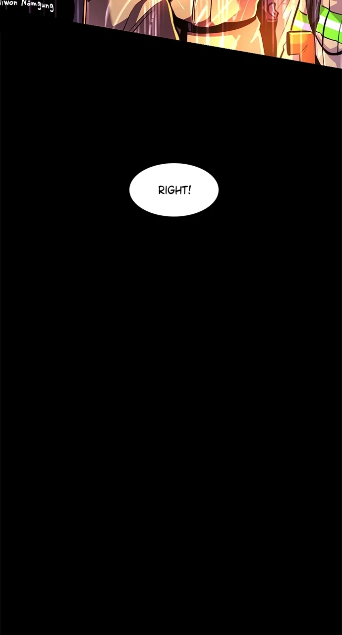 1 Second Chapter 175 - Page 77