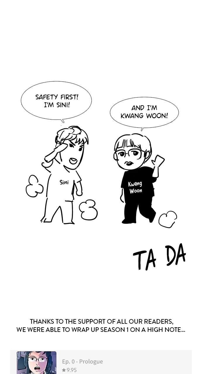 1 Second Chapter 178 - Page 3