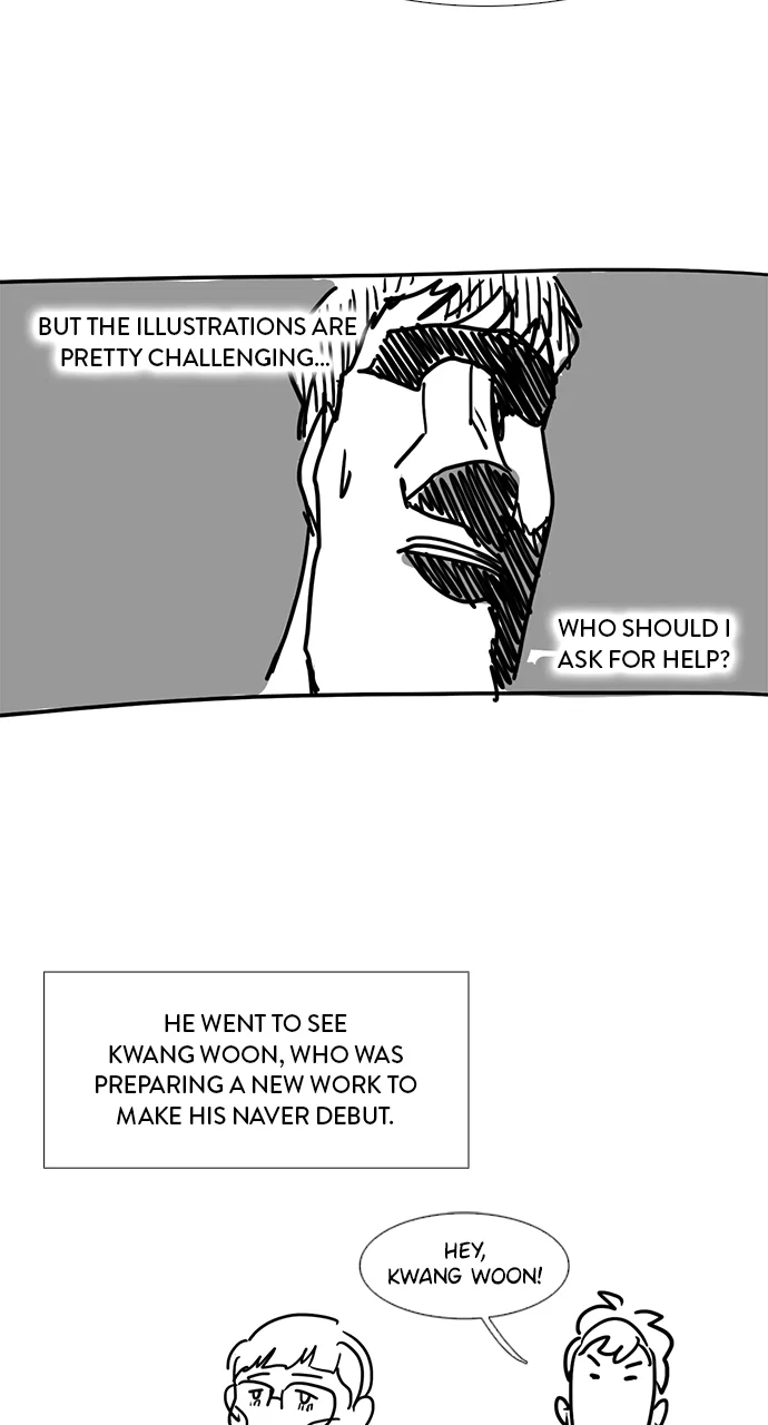 1 Second Chapter 178 - Page 8
