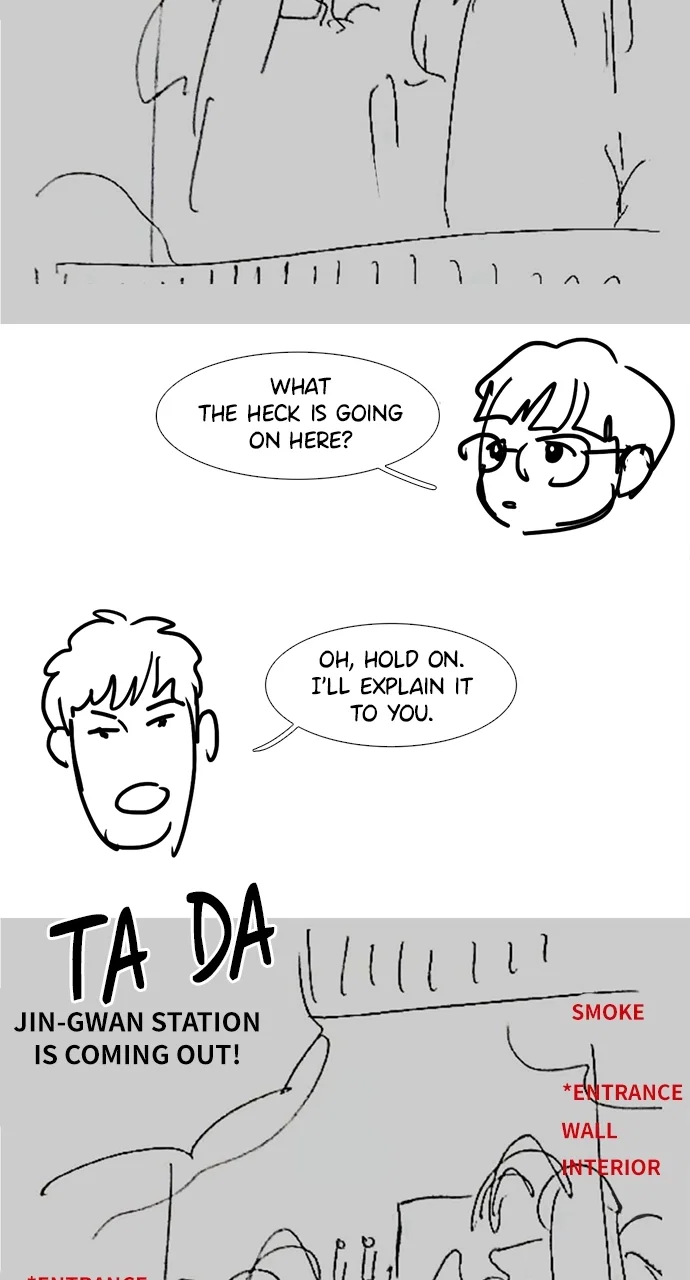 1 Second Chapter 178 - Page 19