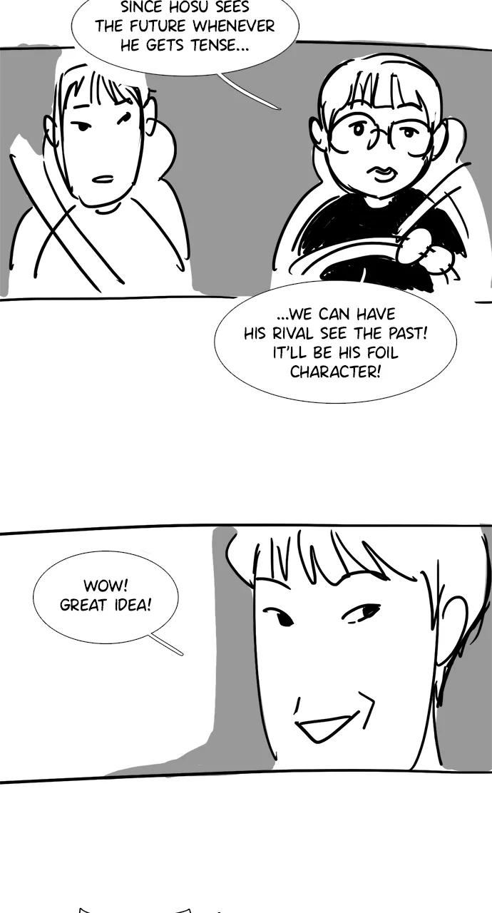 1 Second Chapter 178 - Page 27