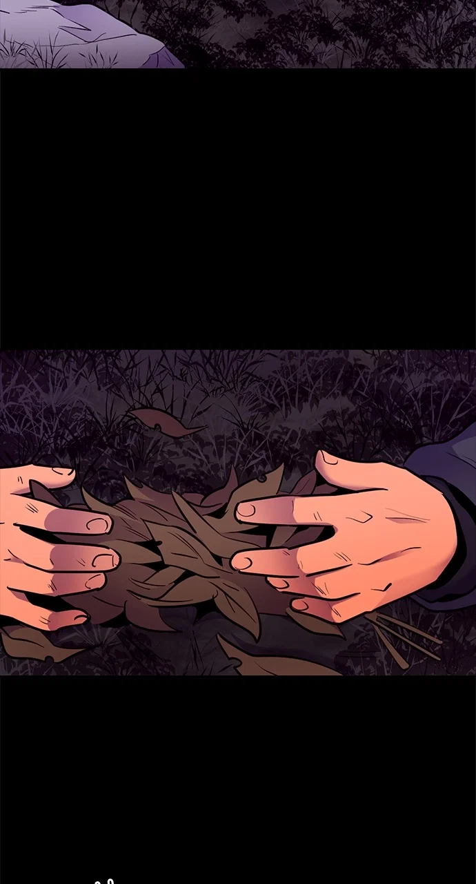 1 Second Chapter 178 - Page 58