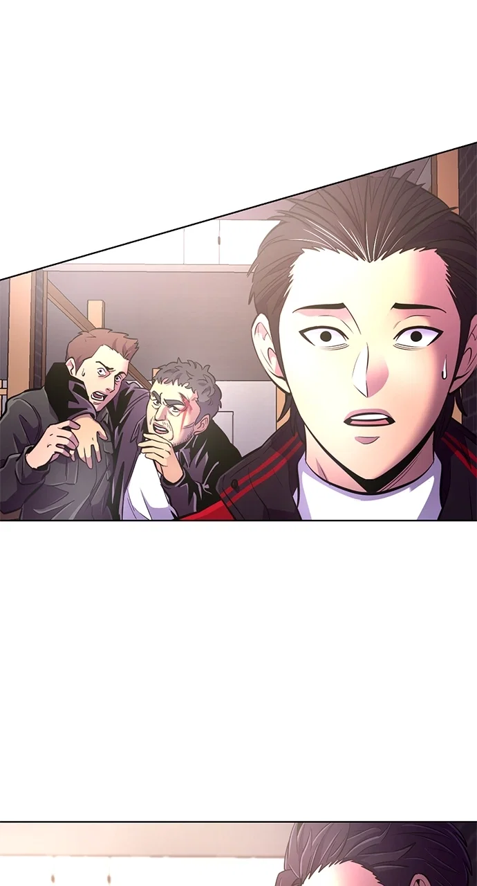 1 Second Chapter 196 - Page 2