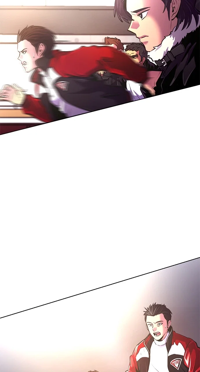 1 Second Chapter 196 - Page 3