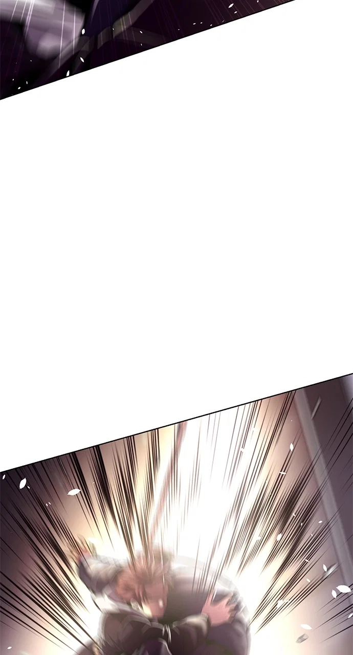 1 Second Chapter 196 - Page 11