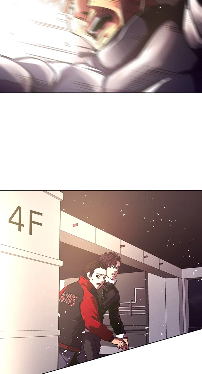 1 Second Chapter 196 - Page 14