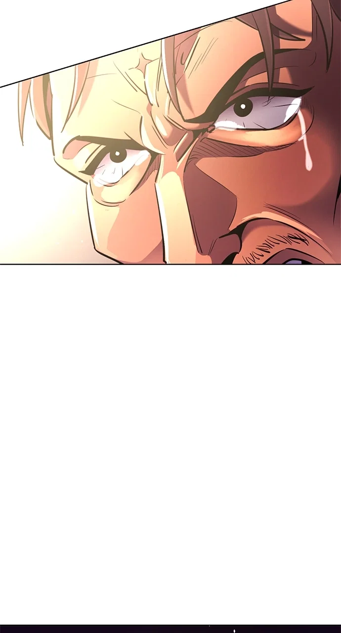 1 Second Chapter 196 - Page 18