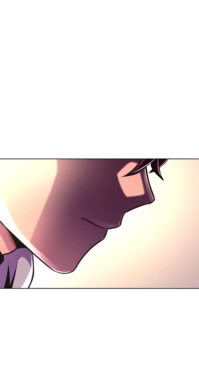 1 Second Chapter 196 - Page 21