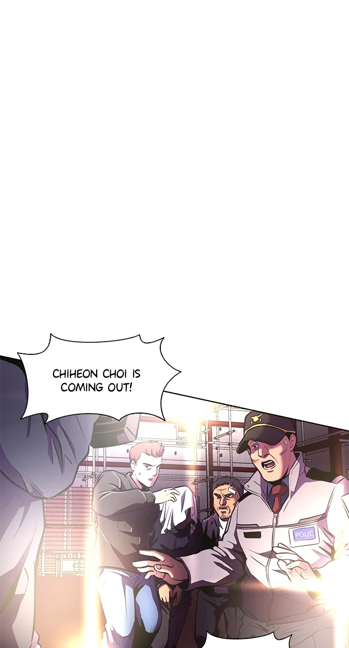 1 Second Chapter 196 - Page 24