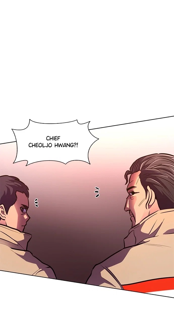1 Second Chapter 196 - Page 27