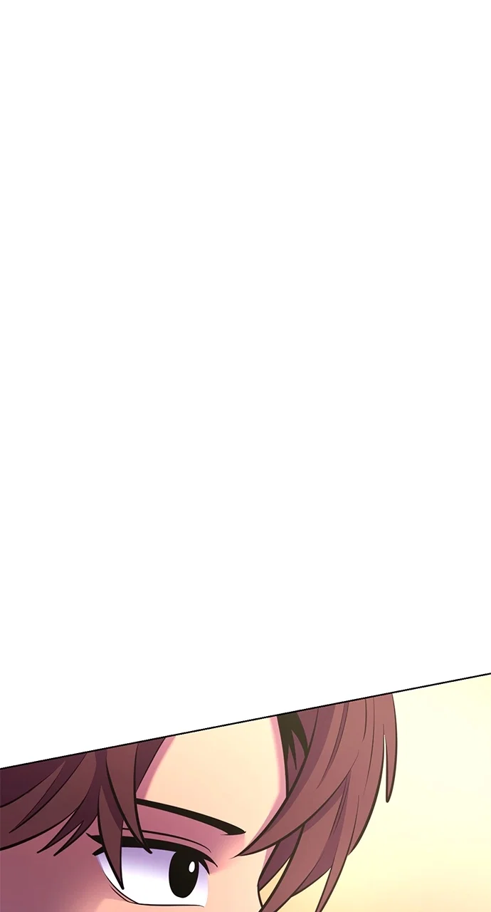 1 Second Chapter 196 - Page 57