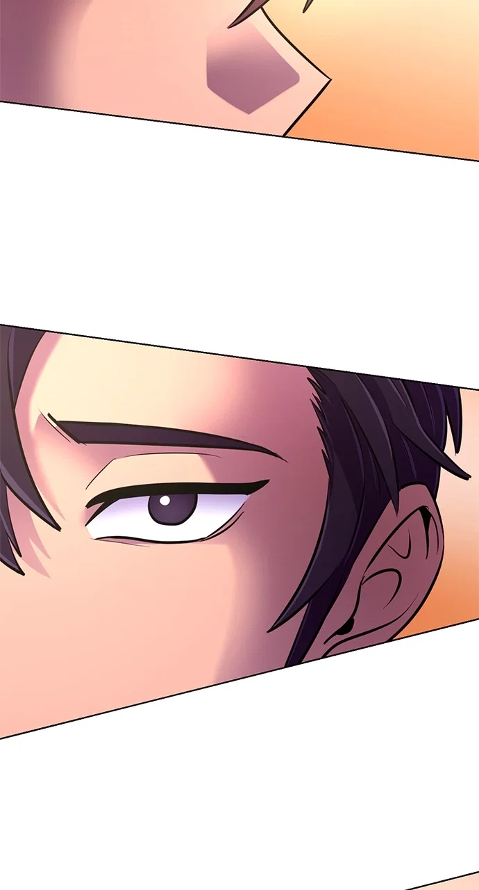 1 Second Chapter 196 - Page 58