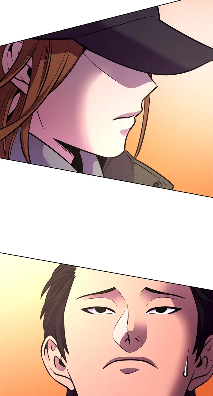 1 Second Chapter 196 - Page 59
