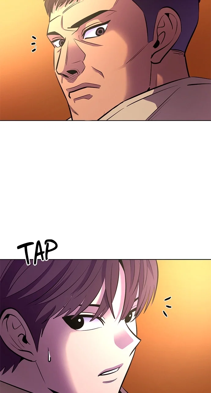 1 Second Chapter 196 - Page 62