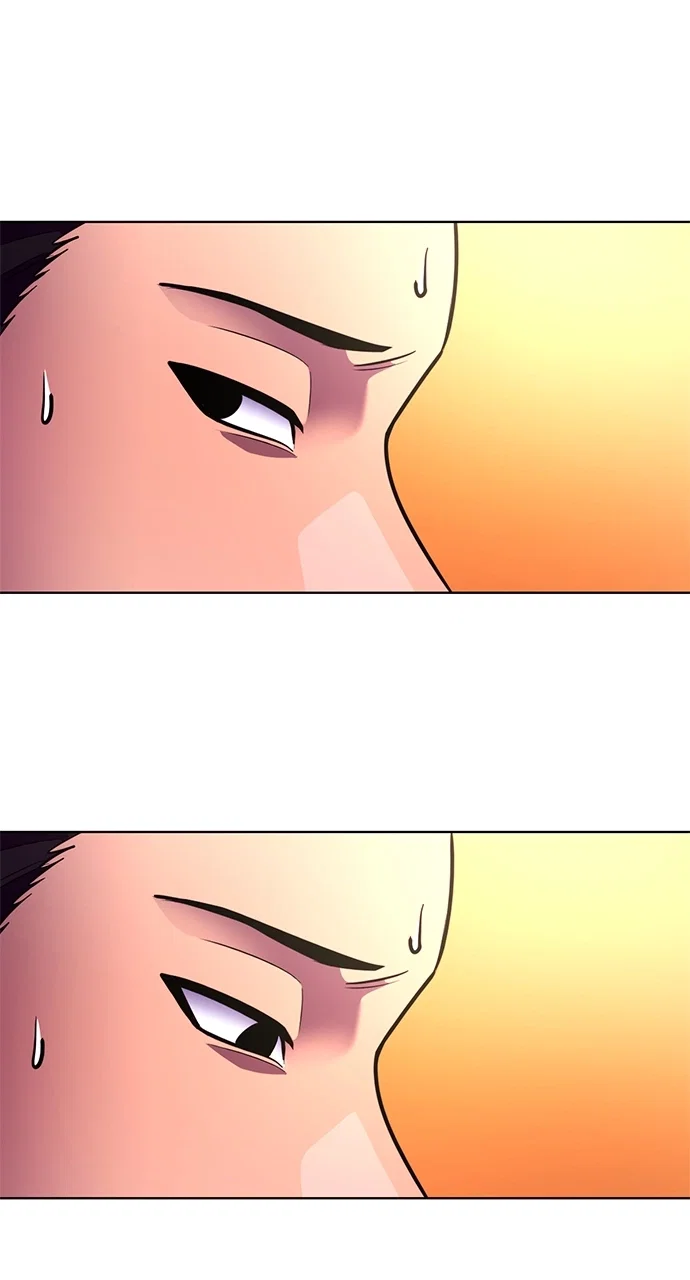 1 Second Chapter 196 - Page 72