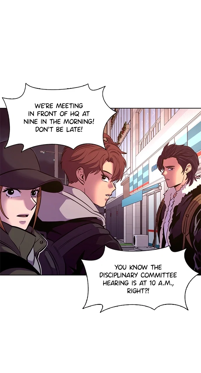 1 Second Chapter 196 - Page 84
