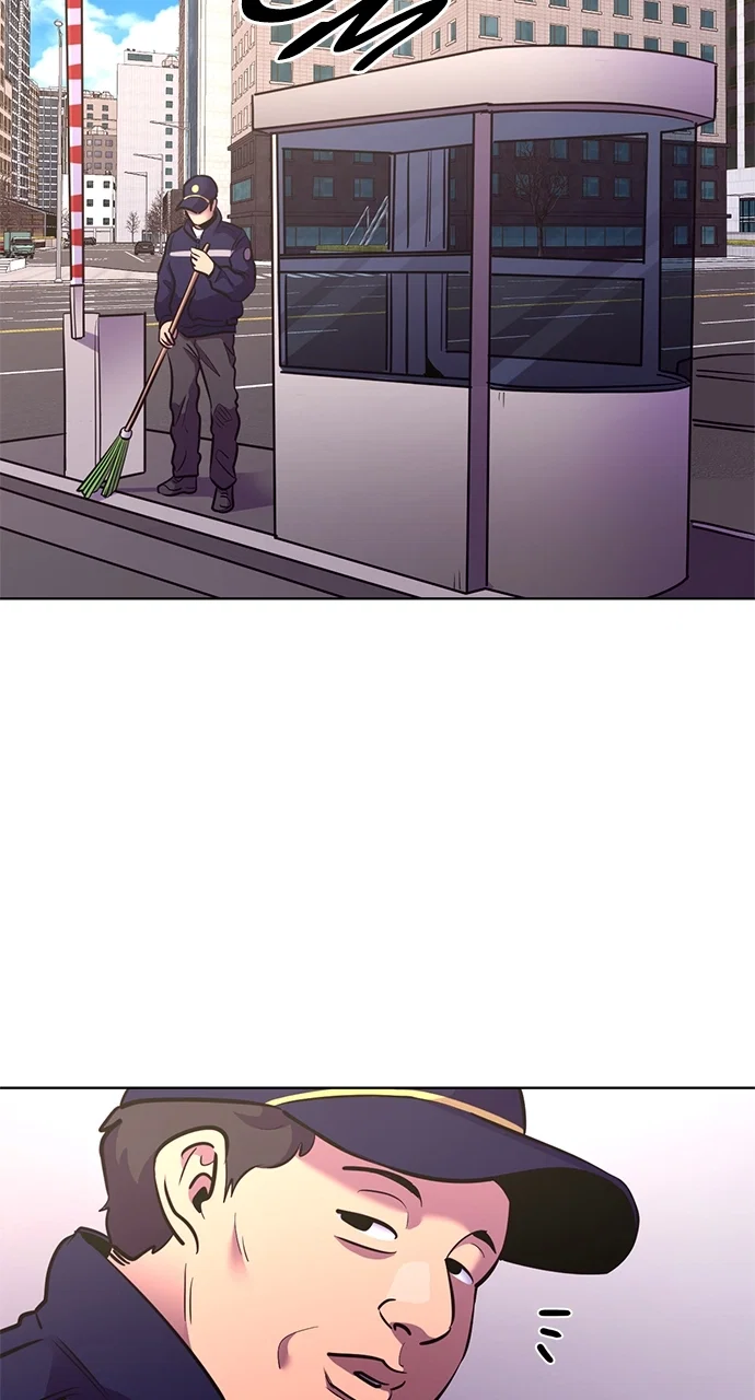 1 Second Chapter 196 - Page 107