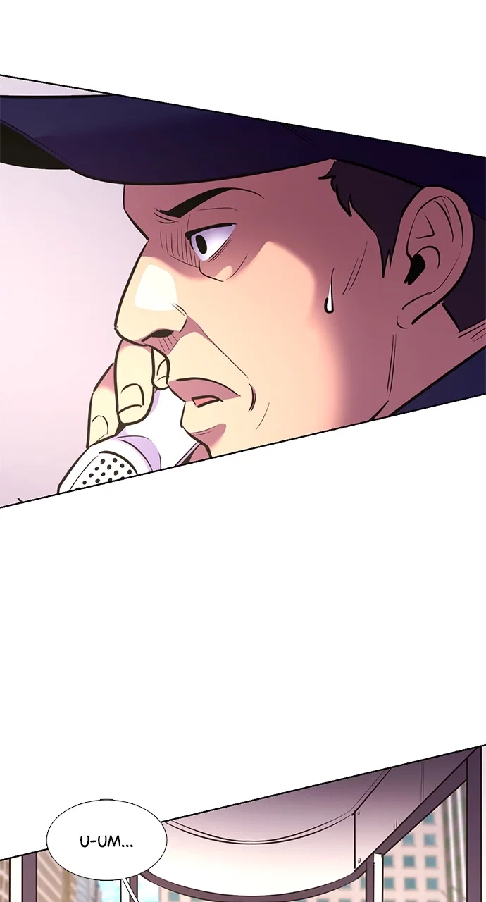 1 Second Chapter 196 - Page 116