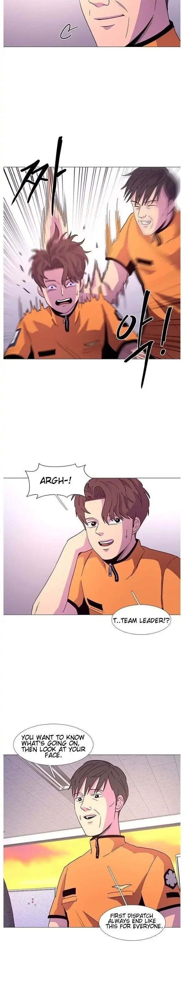 1 Second Chapter 1.4 - Page 5